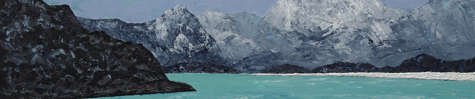 polar-project-iv-banner